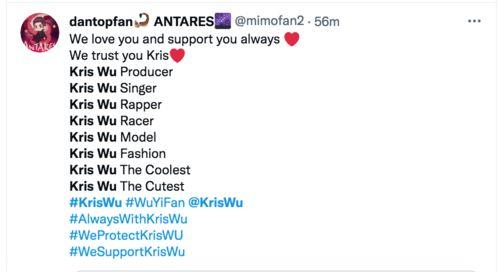 娱乐八卦吃瓜用的歌曲名字,跟随“吃瓜”神曲，揭秘明星幕后故事